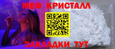 ГАЛЛЮЦИНОГЕННЫЕ ГРИБЫ Новозыбков