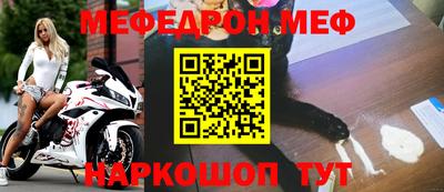 ГАЛЛЮЦИНОГЕННЫЕ ГРИБЫ Новозыбков