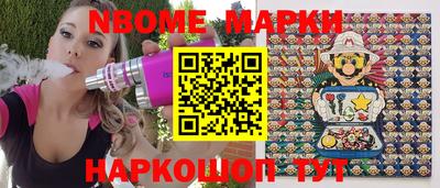 сатива Обь