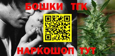 кристаллы Нягань
