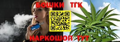 ГАЛЛЮЦИНОГЕННЫЕ ГРИБЫ Новозыбков