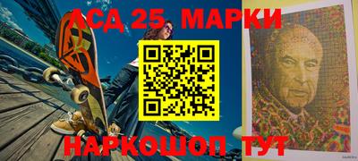 spice Новокубанск