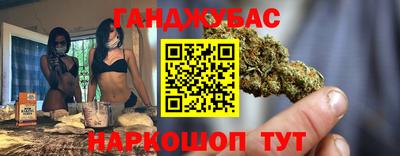 ГАЛЛЮЦИНОГЕННЫЕ ГРИБЫ Новозыбков