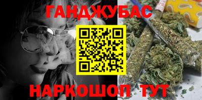 ГАЛЛЮЦИНОГЕННЫЕ ГРИБЫ Новозыбков