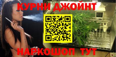 mdma Обнинск