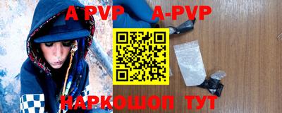 кристаллы Нягань