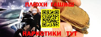сатива Обь