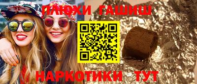 сатива Обь