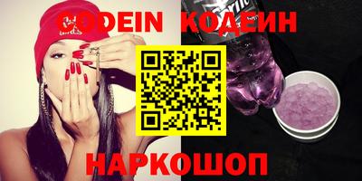 кристаллы Нягань