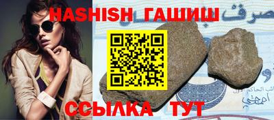 mdma Обнинск