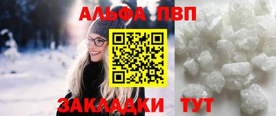 ГАЛЛЮЦИНОГЕННЫЕ ГРИБЫ Новозыбков