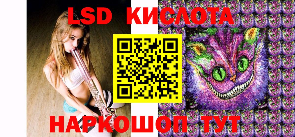 Марки NBOMe 1,5мг  магазин  наркотиков  Сунжа  Вход с VPN 